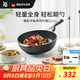 WMF德國福騰寶不粘鍋煎炒鍋天燃氣電磁爐通用銀彩炒鍋32cm廚房好物