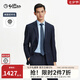 金利來(lái)【160支純羊毛】春夏新款西裝男結(jié)婚慶正裝商務(wù)休閑外套西服 藏藍(lán)-95 52 A 推薦140-150斤