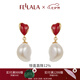 翡拉拉（fellala）醉胭脂復(fù)古珍珠耳環(huán)女民族風(fēng)大氣輕奢小眾設(shè)計感女生日禮物送女友 醉胭脂耳環(huán)（紅色）