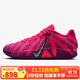 耐克NIKE男子籃球鞋莫蘭特三代 JA 3 EP運動(dòng)鞋HF2794-600粉紫 41