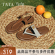 他她（TATA）平底人字拖鞋女鞋復(fù)古外穿夾腳涼鞋2025夏季新款 啡色（拖鞋款） 39