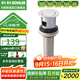 科勒（KOHLER） 科勒衛浴彈跳式落水臺盆落水去水器嵌入式止水塞面盆下水器 K-R7119T-CP（嵌入式止水塞）