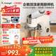 長(cháng)帝（changdi）【國家補貼】企鵝頂頂廚師機和面機家用全自動(dòng)揉面一體壓面機打蛋器多功能輕音電動(dòng)料理機發(fā)酵