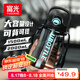 FGA富光大容量tritan水杯運動便攜水壺噸桶噸杯男夏季吸管杯子1.5L灰