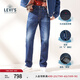 Levi's李維斯午夜藍(lán)牌日本制男士502美式懷舊復(fù)古街頭藍(lán)色牛仔褲 深牛仔色 28 (32)