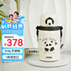 膳魔師（THERMOS）兒童熊貓316L不銹鋼保溫杯雙飲水杯一蓋雙用吸管杯直飲杯白色TCKN