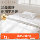 十月結晶唐淺一次性三件套一次性床品三件套酒店臥鋪隔臟床上用品全套小熊