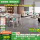 全友家居 現(xiàn)代簡約客餐廳家用巖板茶幾電視柜一桌四椅餐桌椅組合全套
