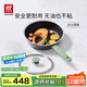 雙立人（ZWILLING）不粘鍋平底有鈦深煎鍋牛排鍋家用電磁爐通用Now Plus II 24cm煎鍋