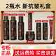 夢妝護(hù)膚品套裝山茶臻顏緊致抗皺水乳擦臉化妝品禮盒全套教師節(jié)禮物 【禮盒】水+水+乳+面霜+精華+眼霜
