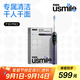 usmile笑容加電動牙刷 雙面屏數(shù)字牙刷 F10 PRO幻魅紫 成人情侶款送男友女友 生日禮物 七夕情人節(jié)禮物