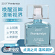 ZOD維生素潤眼液zdo滴眼液官方旗艦大藥房正品店 15ml/盒 ZDO維生素潤眼液15ml*1【藍色】