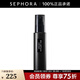 植村秀（Shu uemura） 羽紗持妝保濕噴霧   100ml，啞光版