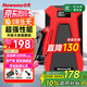 紐曼（Newsmy）【3C認(rèn)證】汽車應(yīng)急啟動電源搭電寶汽車用12v車載電瓶充電寶摩托車強(qiáng)啟S400LPLUS戶外電源12000mAh