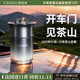西尼優(yōu)（CEENIU）車(chē)載香薰汽車(chē)香水車(chē)內男女士專(zhuān)用除異味香膏高檔持久淡香高級正品