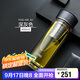 膳魔師（THERMOS）雙層玻璃杯400毫升男女士茶水分離水杯泡茶杯帶茶漏TCGE-400D GY
