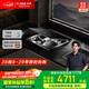 方太水槽洗碗機(jī)單槽 臺(tái)面嵌入式一體10套大容量雙層 臺(tái)面空間巧利用 可洗海鮮果蔬 02-A3【國(guó)家補(bǔ)貼】