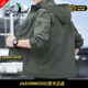 JASONWOOD官方正品男士高端休閑外套2026秋季戶(hù)外男裝防風(fēng)防潑水休閑夾克男 高檔軍綠【現貨速達】 春秋款 2XL （體重150-165斤）