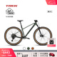 崔克（TREK）山地車 MARLIN 7 輕量快速氣壓前叉油壓碟剎越野山地自行車 深青色 直郵到家 M（建議身高165-176CM） 12速