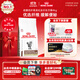 皇家成貓腸道處方貓糧FR31優(yōu)纖易消化促進(jìn)腸道蠕動(dòng)消化支持腸道軟化糞 FR31/4KG