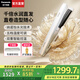 松下（Panasonic）【國家補貼】膜發(fā)棒直板夾迷你直發(fā)夾神器不傷發(fā)便攜劉海卷水潤護發(fā)卷直兩用宿舍家用生日禮物HN10 鎏光金【 25mm 】HN10膜發(fā)棒2.0