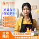 同城開荒保潔上門服務(wù) 新房裝修/舊房改造建筑垃圾清理/保潔服務(wù)除膠點(diǎn)擦玻璃清粉塵泥漿舊房全屋翻新 開荒保潔60平米（有定制柜）