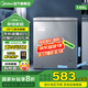 美的145升冰柜一級能效低霜節(jié)能減霜抑菌斷電保護商用家用冷柜冷藏冷凍保鮮柜小型臥式柜 BD/BC-145MJ【新品升級】 145L