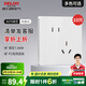 德力西（DELIXI） 開關插座面板CD827S瓷感白色五孔無框大板86型一開墻壁usb插座 斜五孔插座10只裝