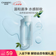 自然堂卸妝水 輕柔速凈溫和卸妝水 植物卸妝液護膚化妝品深層清潔無(wú)刺激 200ml