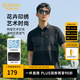 卡賓（CABBEEN）【冰氧酷】Polo衫男涼感網(wǎng)眼藝術(shù)花卉夏季短袖Polo衫男裝 煤黑色01（舒適版型） L /175/50