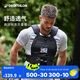 迪卡儂可調(diào)節(jié)鋼板負(fù)重背心馬甲式沙袋衣跑步健身體能訓(xùn)練4771991