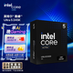 英特爾（Intel）酷睿 Ultra 5 245K 盒裝 臺式機處理器 14核14線(xiàn)程 睿頻可達5.2Ghz 暢玩三角洲行動(dòng) 兼容860主板
