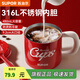 蘇泊爾（SUPOR）陶瓷內(nèi)膽馬克杯帶蓋帶勺子保溫咖啡杯辦公室水杯子女茶杯 摩登紅【316L不銹鋼】480ml