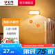 公牛（BULL） LED柔光小夜燈燈帶床頭衣柜洗手間廚房可磁吸可手持玄關(guān)起夜燈 【條形燈-感應(yīng)暖白光10cm】