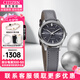 西鐵城（CITIZEN）男表女表情侶表一對煙灰簡約光動能情侶手表小牛皮表帶送女友 EW2660-14X