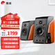 惠威（HiVi）M200MKIII+電腦書(shū)架音響HiFi藍牙2.0遙控光纖同軸音箱 M200MKIII+