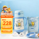 膳魔師（THERMOS）兒童吸管保溫杯LF帶杯套把手316L不銹鋼超輕學(xué)生杯幼兒上學(xué)TCKC