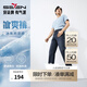 柒牌【含冰氧吧】直筒牛仔褲男2025夏季涼感商務(wù)百搭耐磨水洗長褲 深藍(lán) 33 (175) 84A