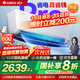 格力（GREE）空調(diào) 云佳pro 1.5匹 新一級能效 變頻冷暖 節(jié)能省電 自清潔 壁掛式臥室掛機 家電補貼20% 以舊換新 1.5匹 一級能效 丨云佳PRO 新品上市