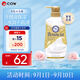 牛乳石鹼堿cow美膚沐浴露輕奢鉑雅460ml滋潤高保濕泡沫豐富易沖洗告別干燥