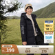 波司登反季冬季阿勒泰羽絨服兒童長款連帽新國標(biāo)90絨商場同款外套