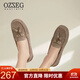 OZZEG澳洲豆豆鞋女春夏季流蘇休閑鞋透氣樂(lè )福鞋軟底懶人鞋一腳蹬 卡布奇諾 38