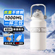 XDO保溫杯大容量男女士初高中學(xué)生吸管運動(dòng)水壺杯子316便攜