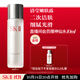 SK-II清瑩嫩膚露160ml爽膚水護膚品水乳套裝禮盒sk2化妝品全套生日禮物