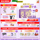 雀巢（Nestle）新品 超啟能恩適度水解配方奶粉3段12-36月加量裝850g*4罐禮盒