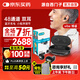西萬(wàn)拓源自西門(mén)子隱形中重度耳內式助聽(tīng)器48信號通道 博睿 Vibe Go