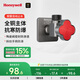 霍尼韋爾（Honeywell）黃銅球閥四葉草銅閥芯4分大流量三角閥壁掛爐熱水器全銅八字閥FT0