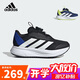 阿迪達(dá)斯（adidas）童鞋25夏秋季男童運(yùn)動(dòng)鞋網(wǎng)面透氣DURAMO兒童HABU旋鈕跑步鞋HP3596