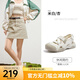 駱駝（CAMEL）沙灘鞋丑萌涼鞋女鞋2025夏季新款休閑涼鞋女透氣運(yùn)動(dòng)戶外洞洞鞋女 L25M076058 米白/杏 36