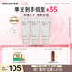 悅詩風(fēng)吟（Innisfree）火山泡沫洗面奶150g*3男士控油女士清爽清潔水楊酸七夕情人節(jié)禮物